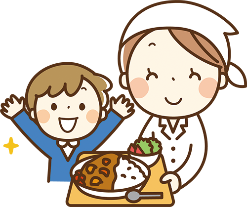 手作り給食が出ます