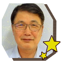 理事長 松倉 孝